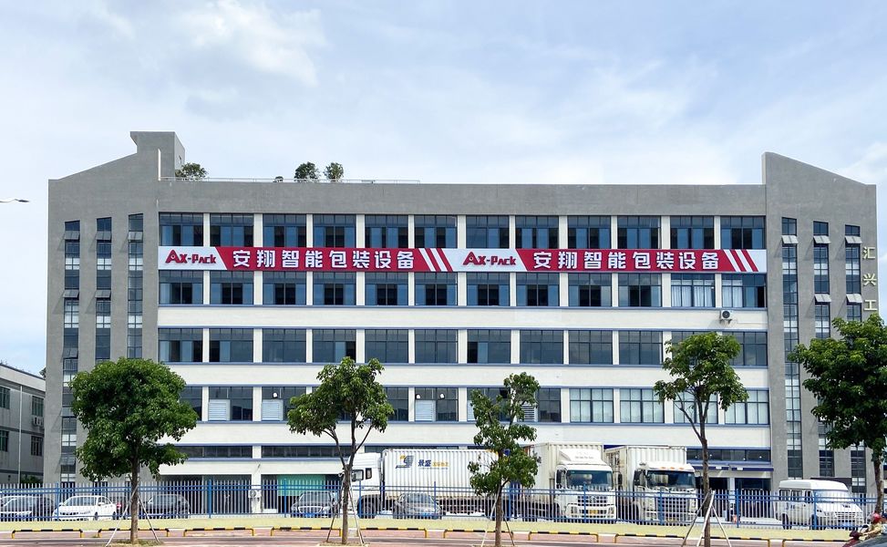 China Dongguan Anxiang Intelligence Equipment Co., Ltd Company Profile 