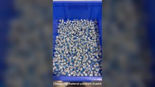 Packing Machine