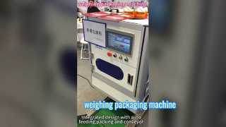 weighing packaging machine