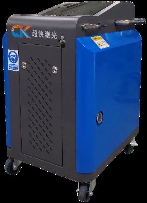 Good price Easy Operation Handheld Laser Cleaner Cleaning Machine For Metal Mold online