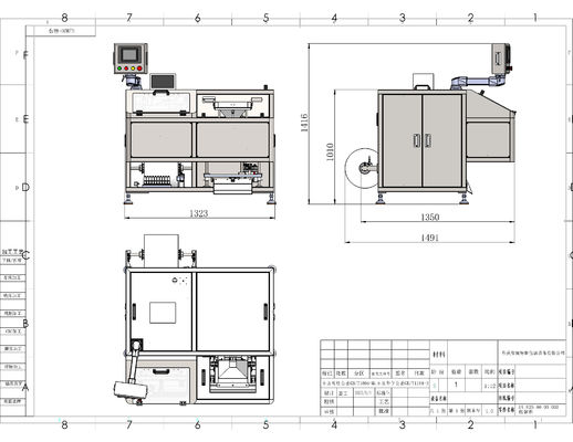 Intelligent Visual Counting Packing Machine For Pipe Fitting Of Pvc